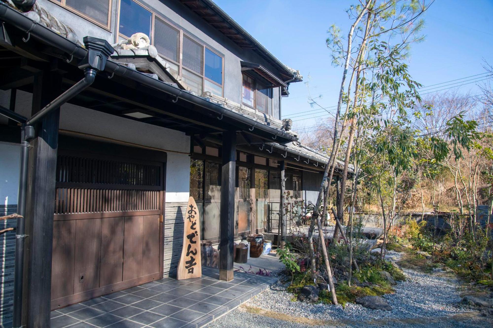 Minamiaso お宿でん吉 מראה חיצוני תמונה